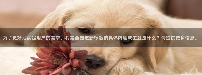 91吃瓜网今日吃瓜入口