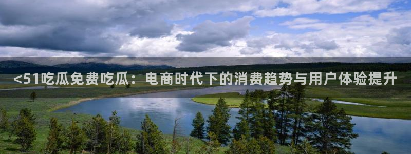 被读心后全员吃瓜吃疯了