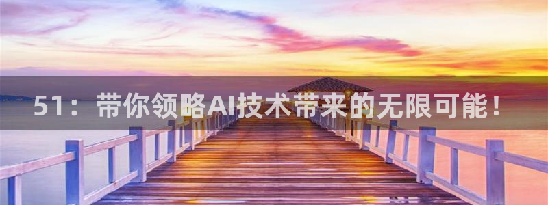 51吃瓜今日吃瓜在线