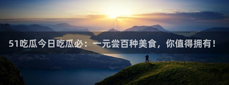 吃小瓜舌头尖疼是为什么