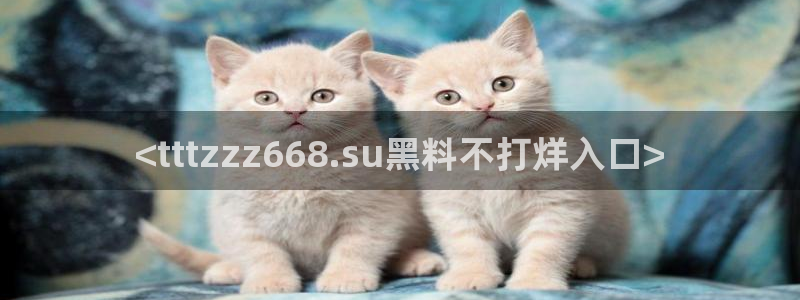 51国产吃瓜在线今日吃瓜