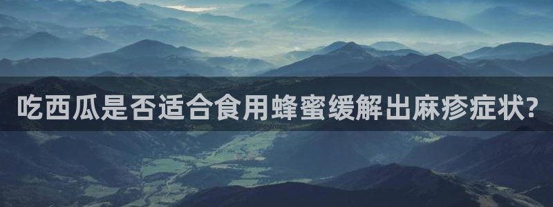 ccggme吃瓜网