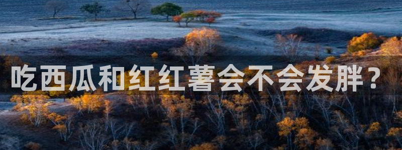 被读心后全员吃瓜吃疯了