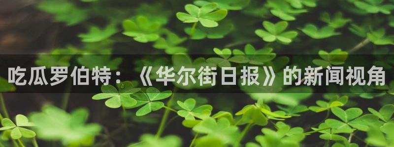taipeinana51吃瓜