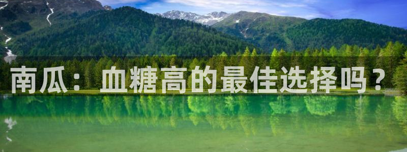 51吃瓜全网更新最快的吃瓜网